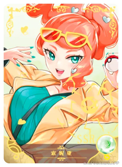 NS-05-M10-23 Sonia | Pokemon
